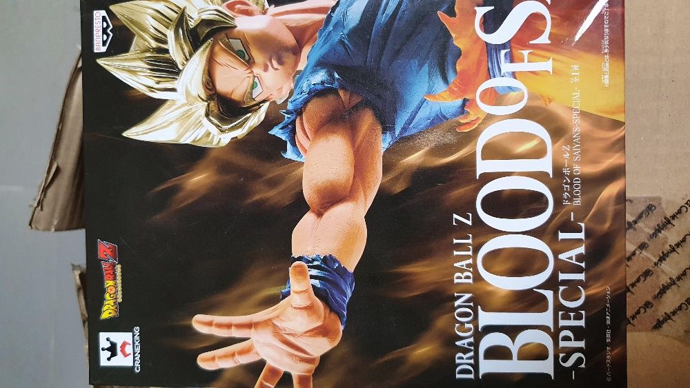 Figura Banpresto Son Goku - Blood of Sayaians Special Vol. 1