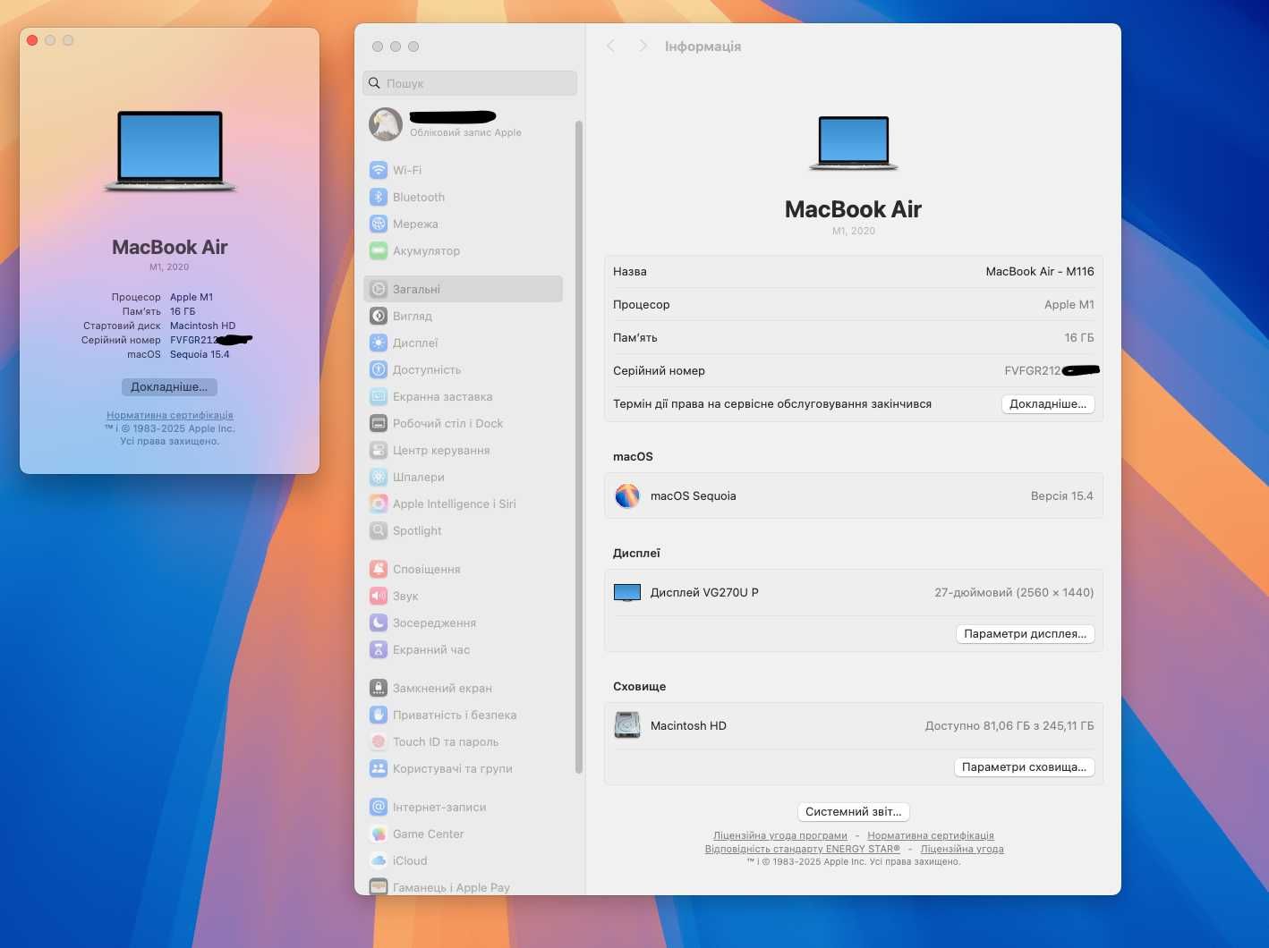 Apple Macbook Air M1 16/256 (акум 160циклів) + док-станція Thunderbolt