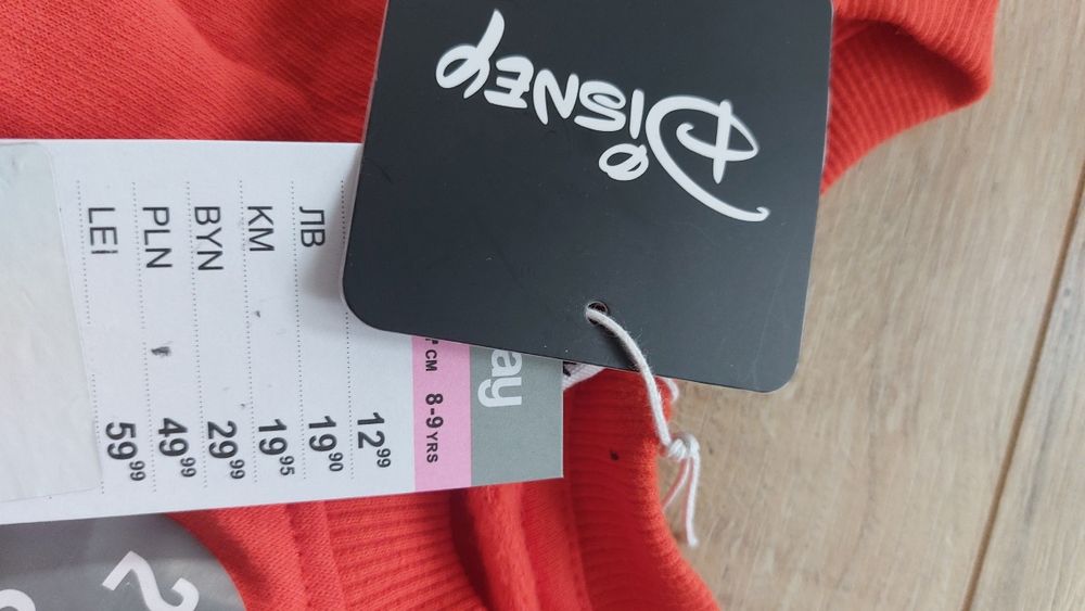 Nowe komplety dresowe 128 świąteczne Sinsay mikołajki