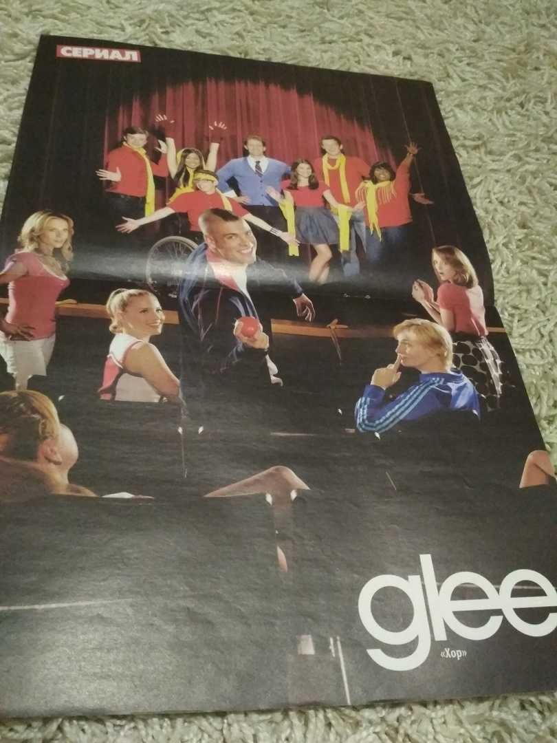 Плакаты,постеры  сериал Glee Хор,Лузеры
