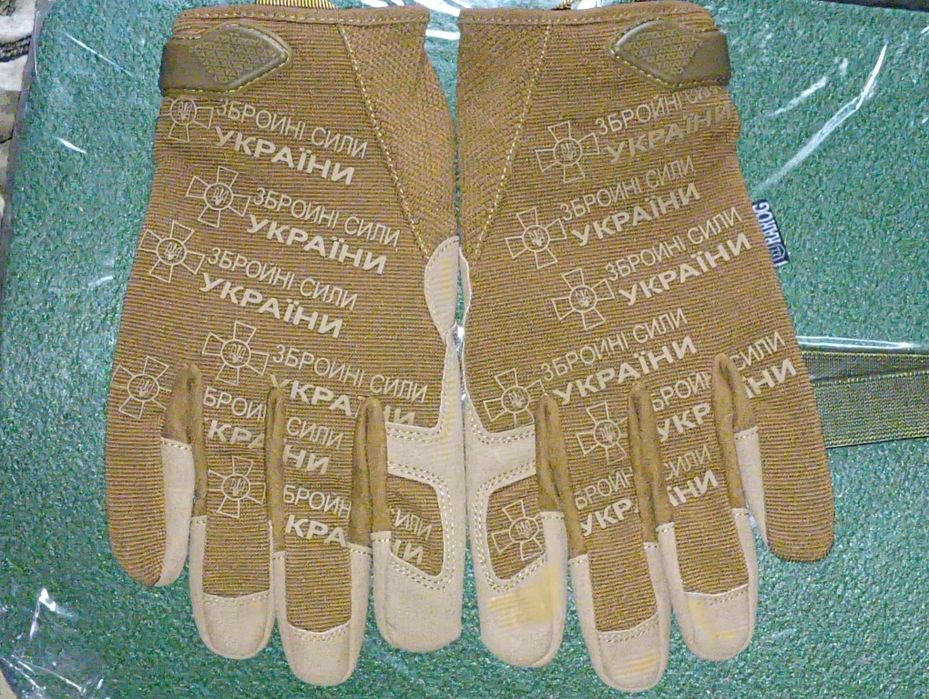 Тактические перчатки с символикой Вооружённых Сил Украины