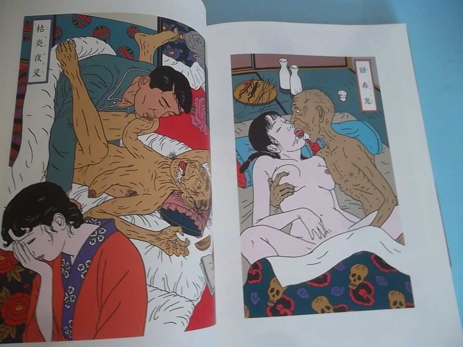 TOSHIO SAEKI - Artbooks RAROS, ESGOTADOS.