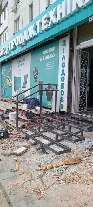 Сварочные работы крыльцо лестницы