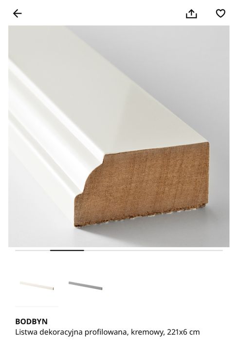 Listwa dekoracyjna Ikea Bodbyn 2,21m nowa dostepne 2 sztuki