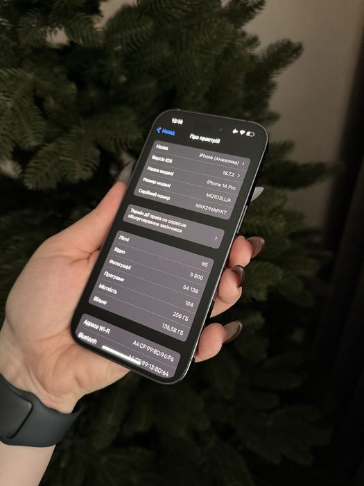 IPhone 14 pro 256 deep purple