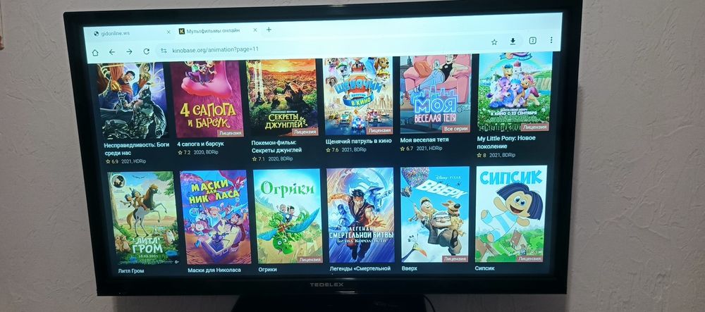 Продам телевизор TEDELEX 42дюйма.