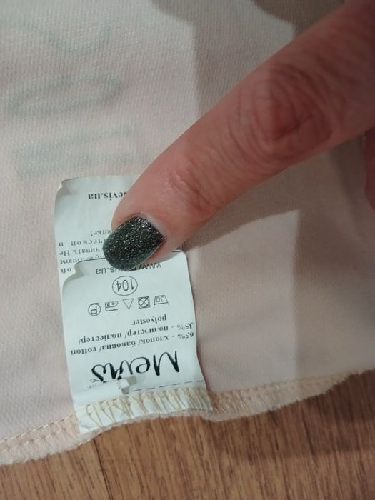 Плаття 104-110, туніка 4-5