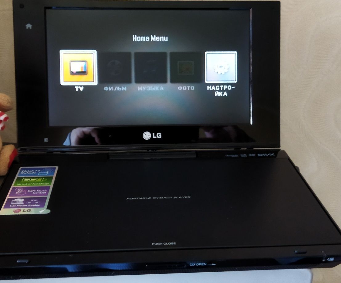Портативный DVD player LG DP691D