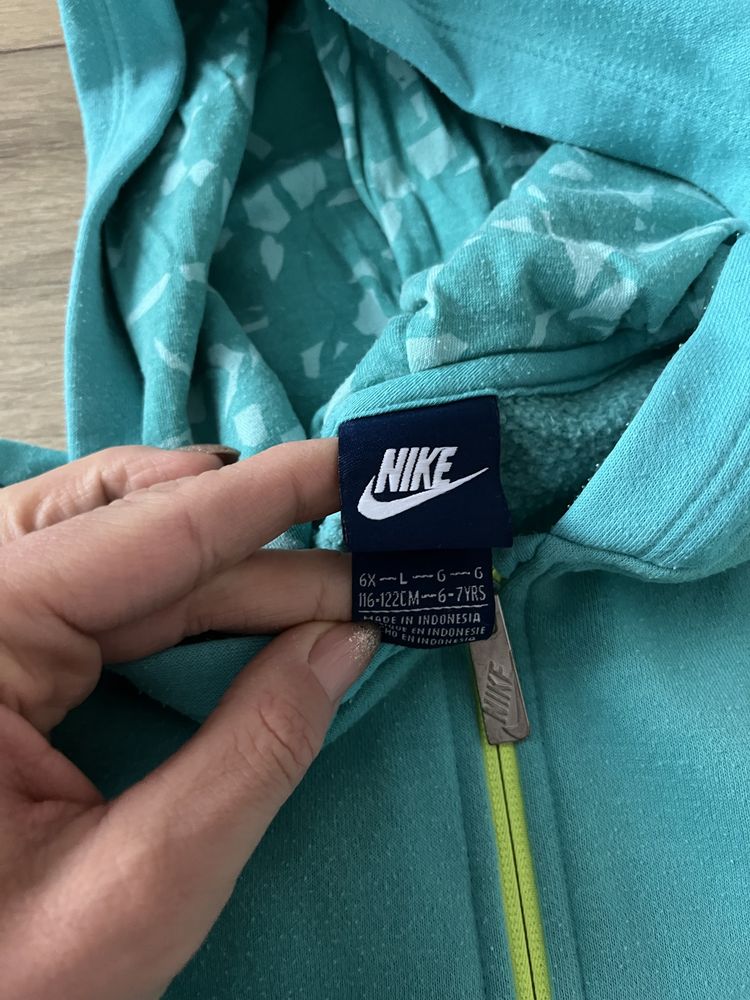 Bluza rozpinana Nike