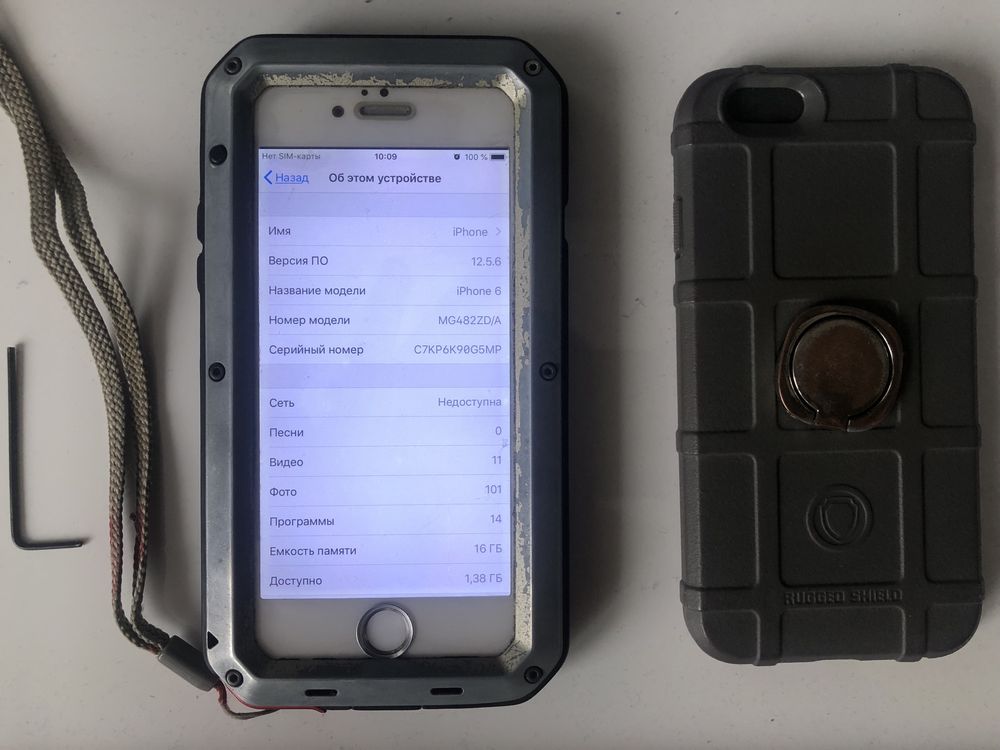 Захисні корпуси для iPhone 5, 5 s та 6