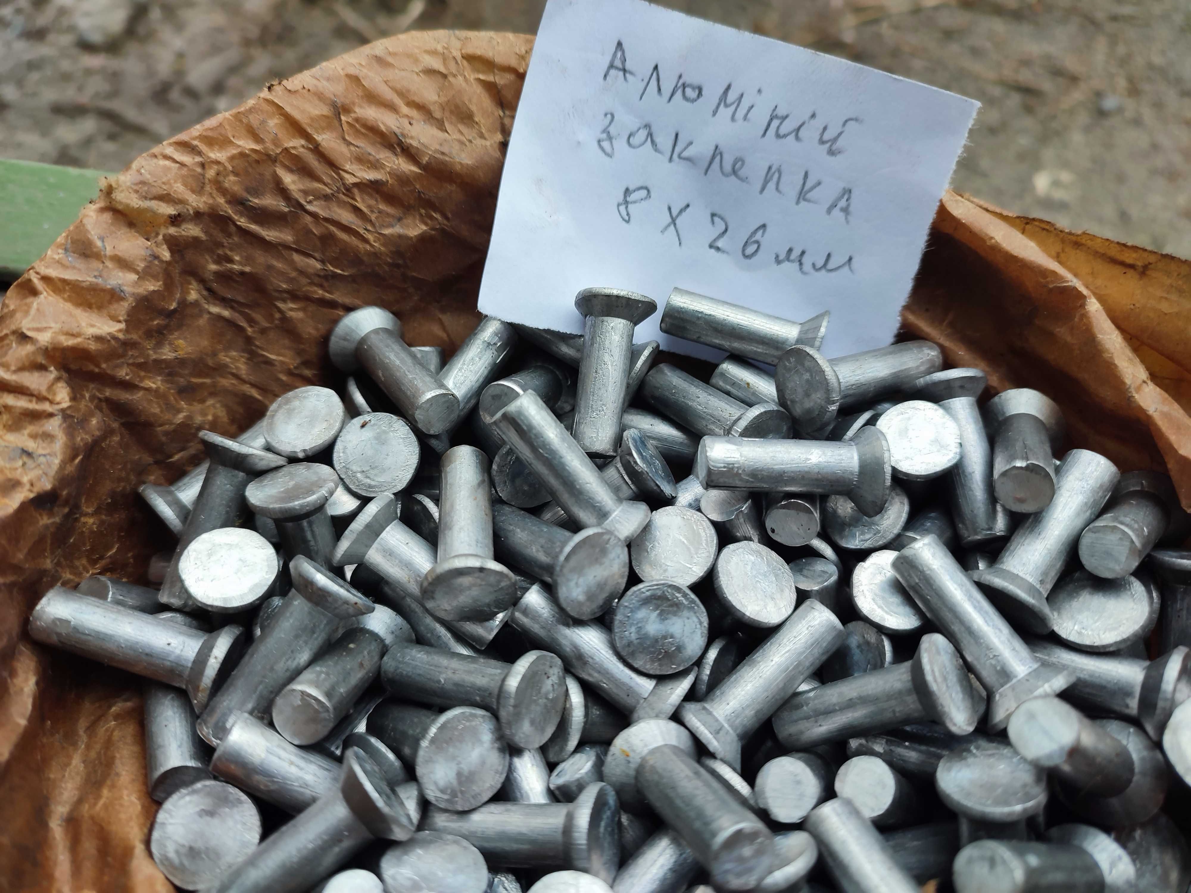Заклепка алюміній 4-8мм потай м6 гайка ЛАТУНЬ