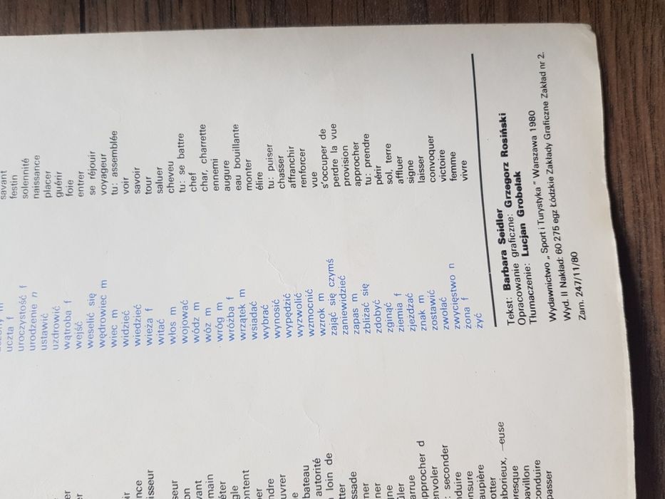 O Piaście Kołodzieju. 1980