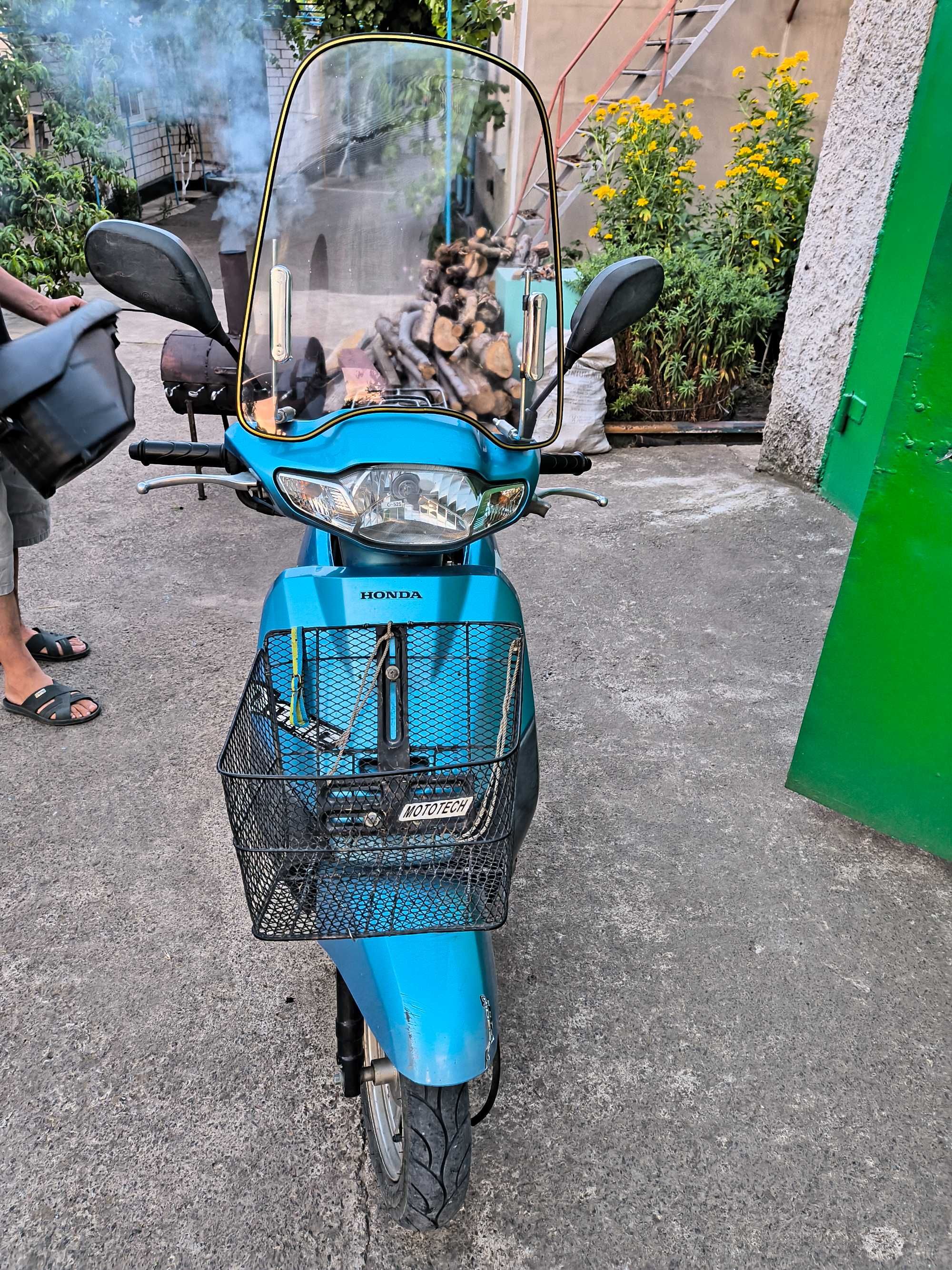 Honda Tact Af 75 2015