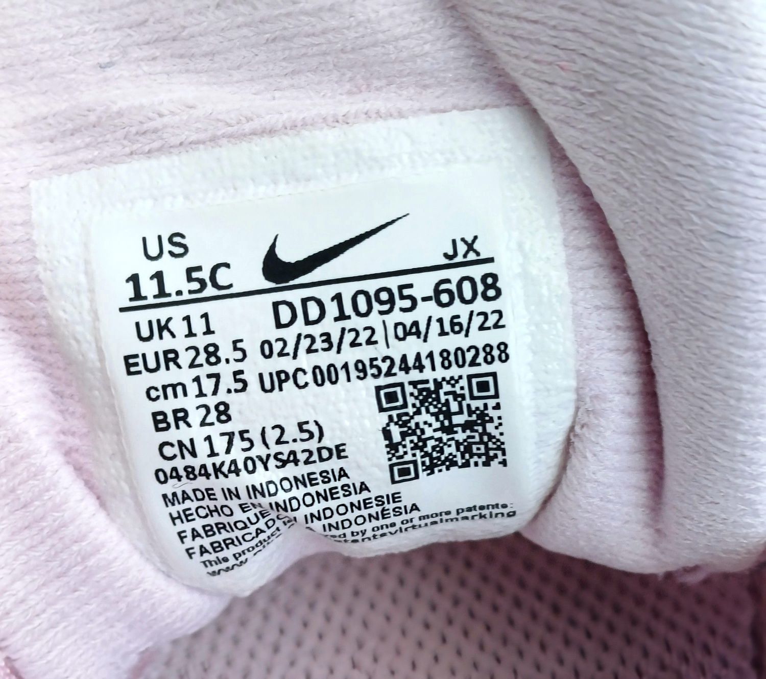 Nike Revolution 6 літні кросівки кросовки сітка на дівчинку 27-28-29р