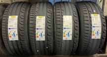 225/50R17 Kormoran Ultra High Performance nowe opony letnie 2025
