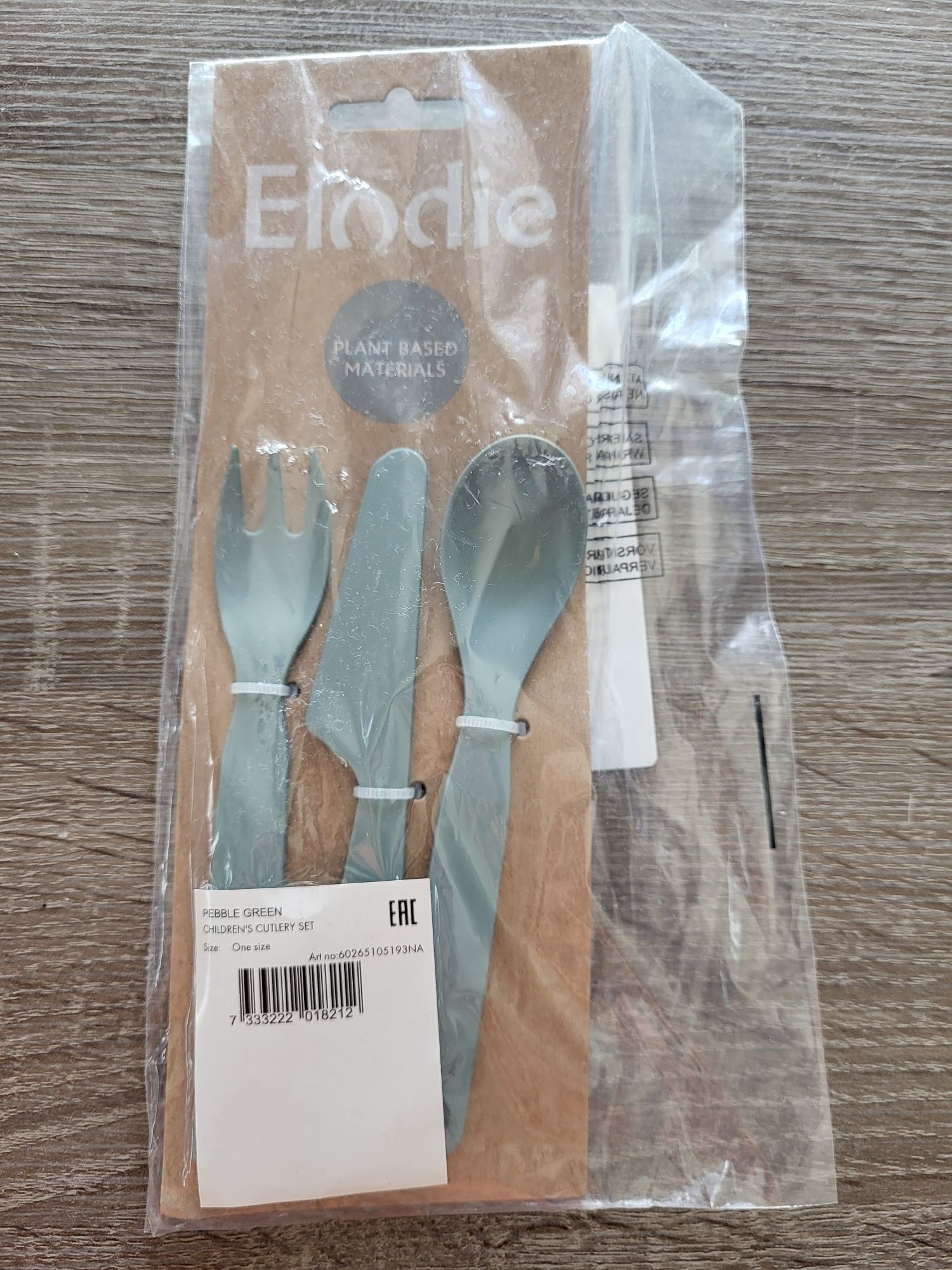 Elodie sztućce dla dzieci niemowlęce widelec łyżka nóż