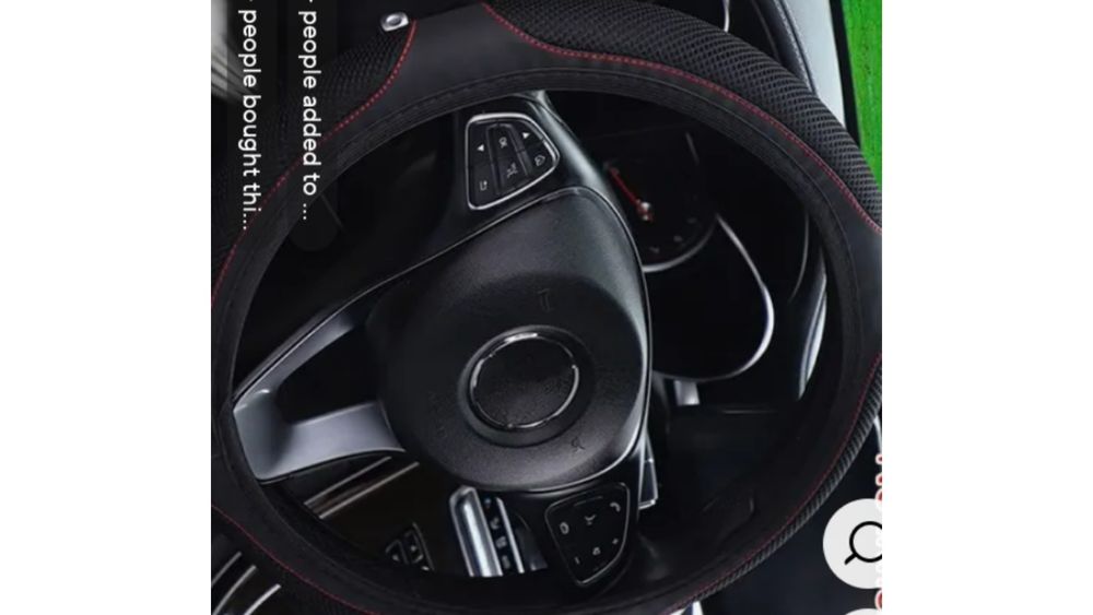 Новий чохол на руль