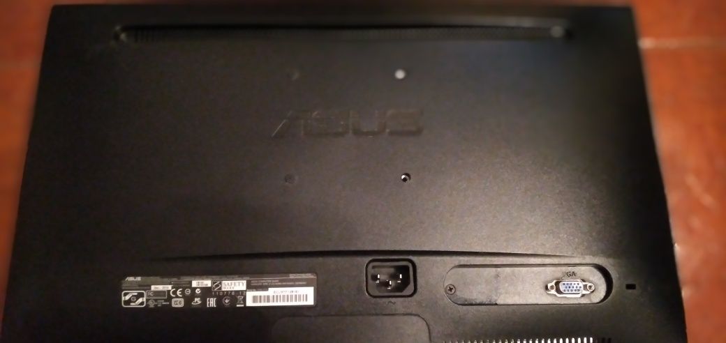 Monitor Asus Computer GmbH9