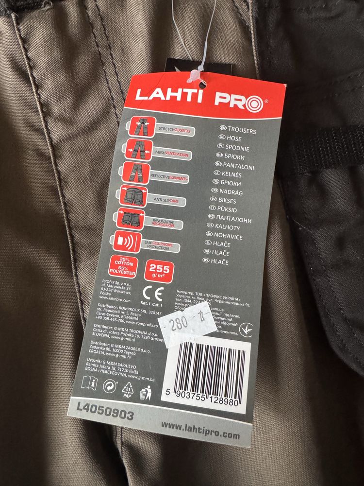 Ubranie robocze BHP lathi pro
