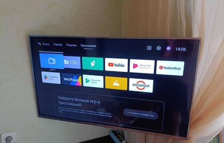 Телевізор Смарт Тв 43 дюймів Wi Fi