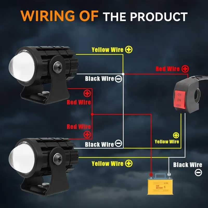Дополнительные LED фары, белый + желтый, х2 + выключатель