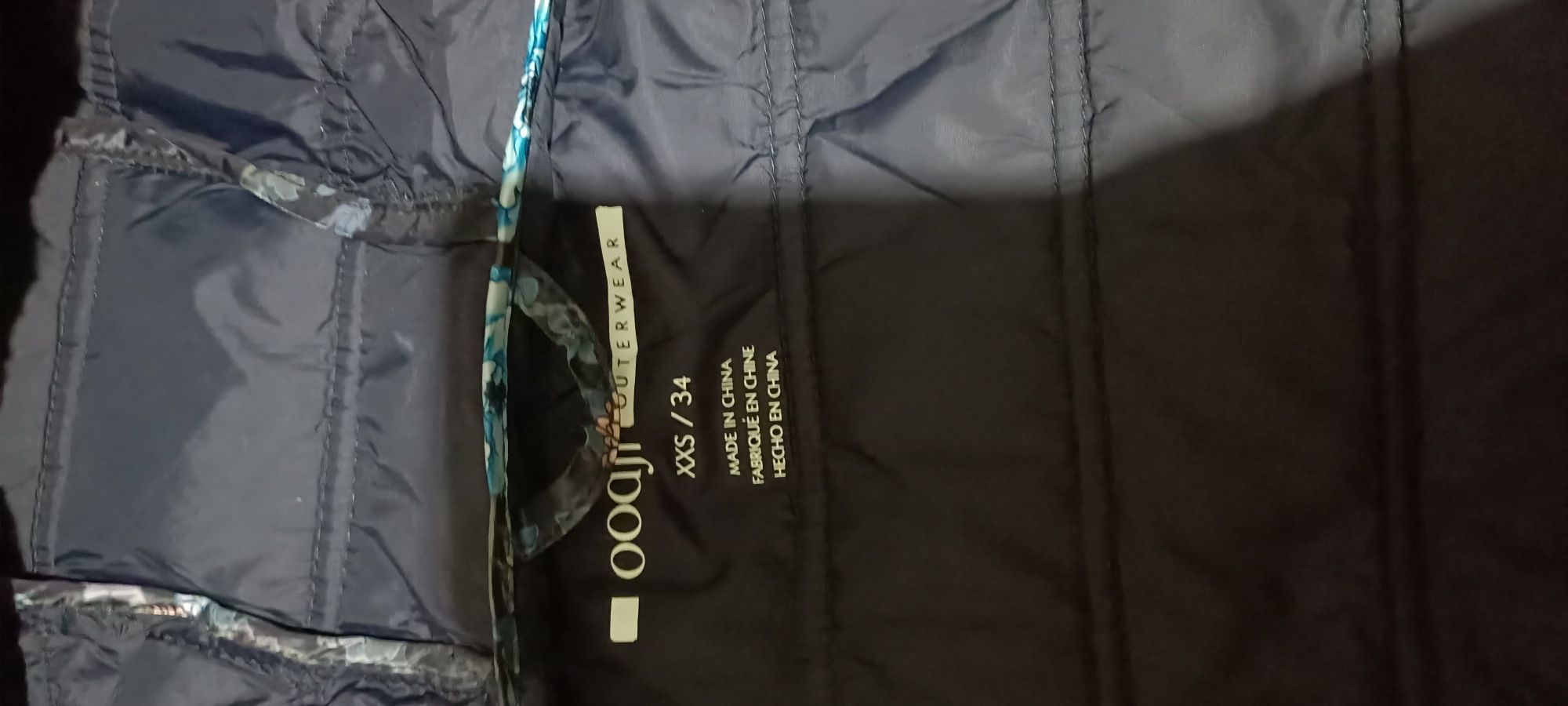 Плащ-курточка удлиненная демисезонная Oodji размер XXS