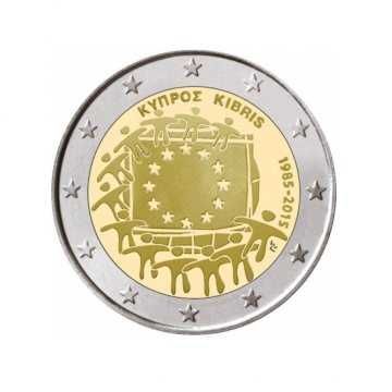 Vendo moedas de 2 Euros do Chipre