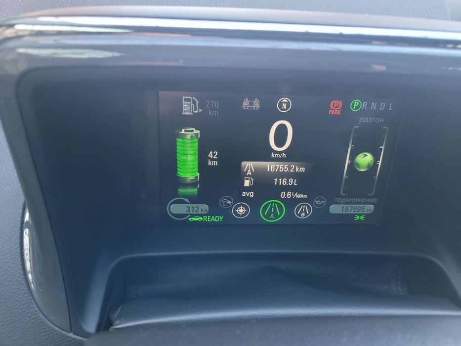 Підзаряжаємий гібрид ШЕВРОЛЕ VOLT