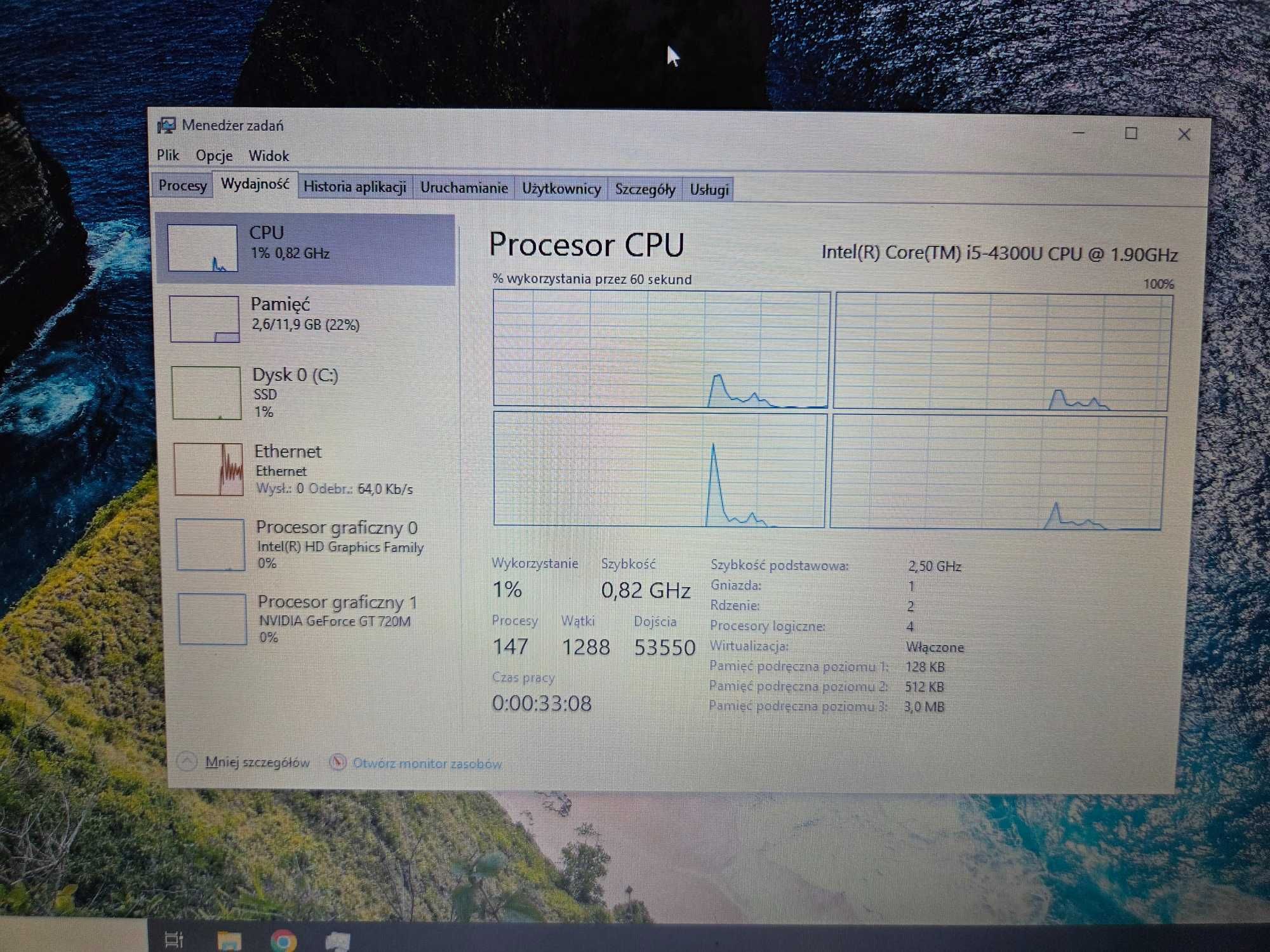 Dell Latitude E5440 14/i5-4300u/12GB/256SSD/GT720M/WIN10