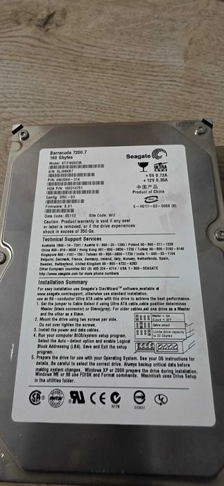 Dyski do PC oraz Laptop