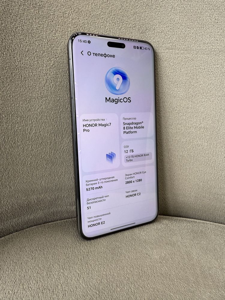 Honor Magic 7 PRO 12/512 Black,Global Version