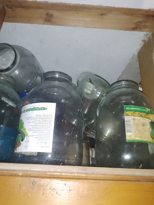 Бутыля 3 литровые