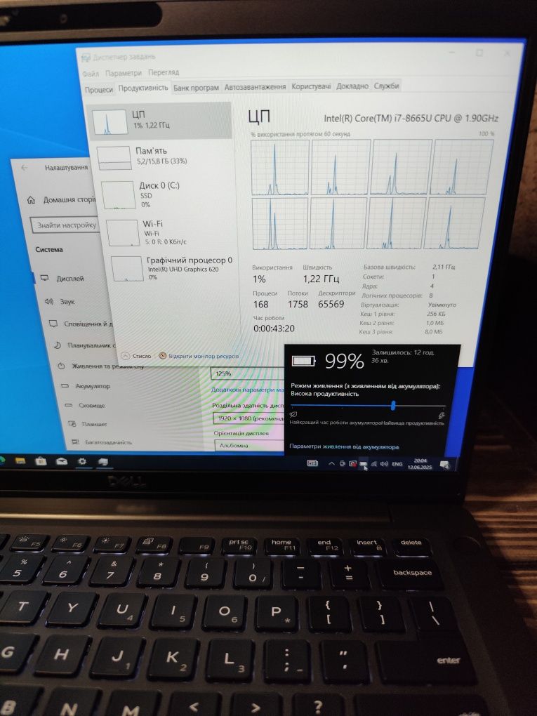 Dell 7400 IPS I7 8665u 16 ram 256 NVme Excellent Battery FHD ноутбуки