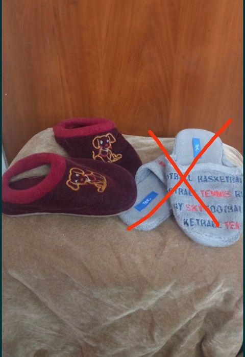 Тапки  для садочка дитячі