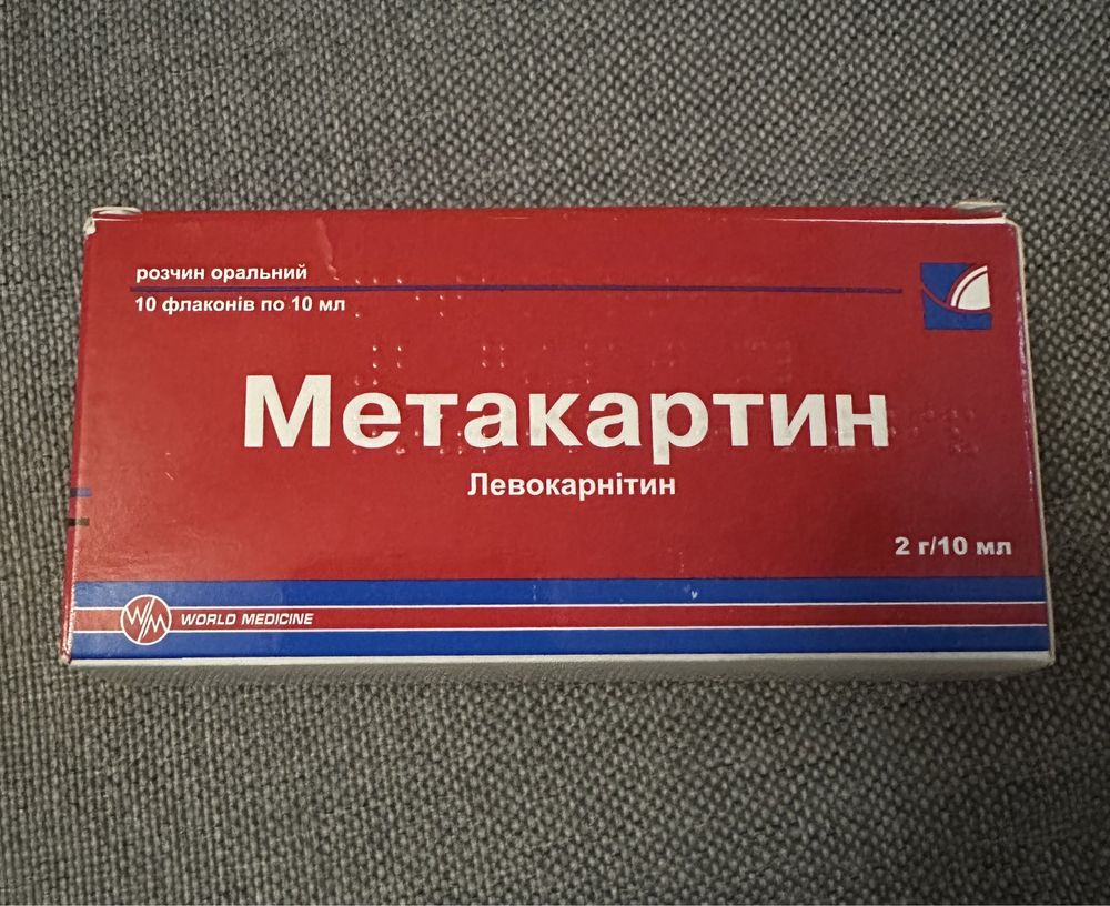 антибіотик Деніпім пор. д/р-ну д/ін. 1000мг №1