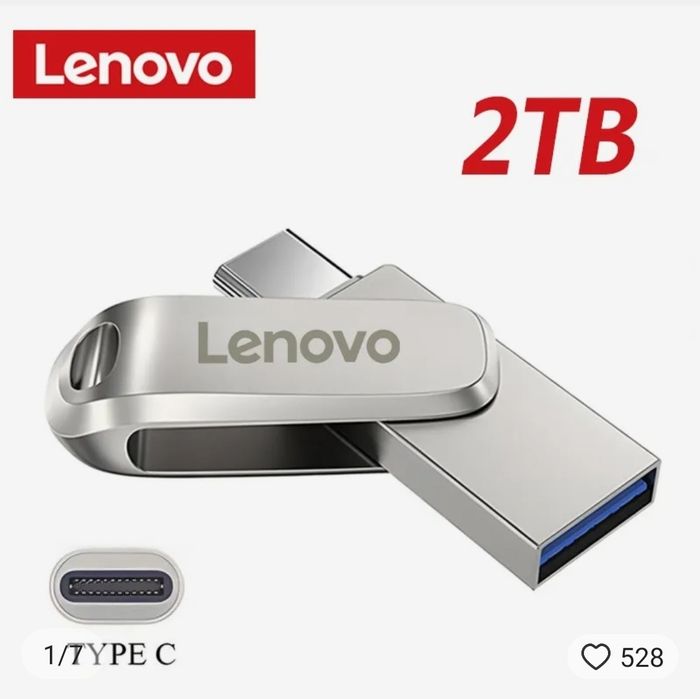 Lenovo USB & C-USB 2 Tb