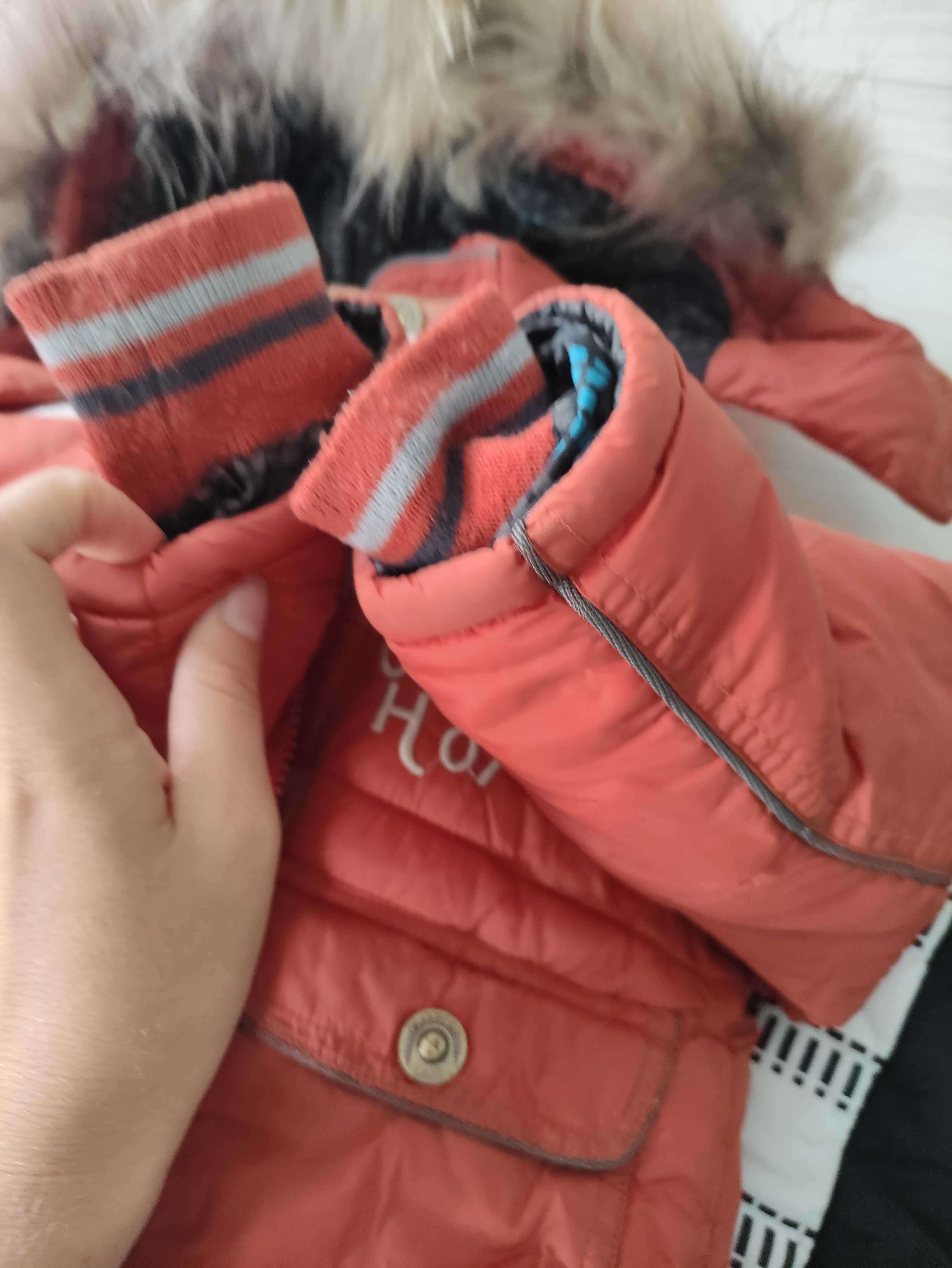 Зимний комплект куртка и брюки