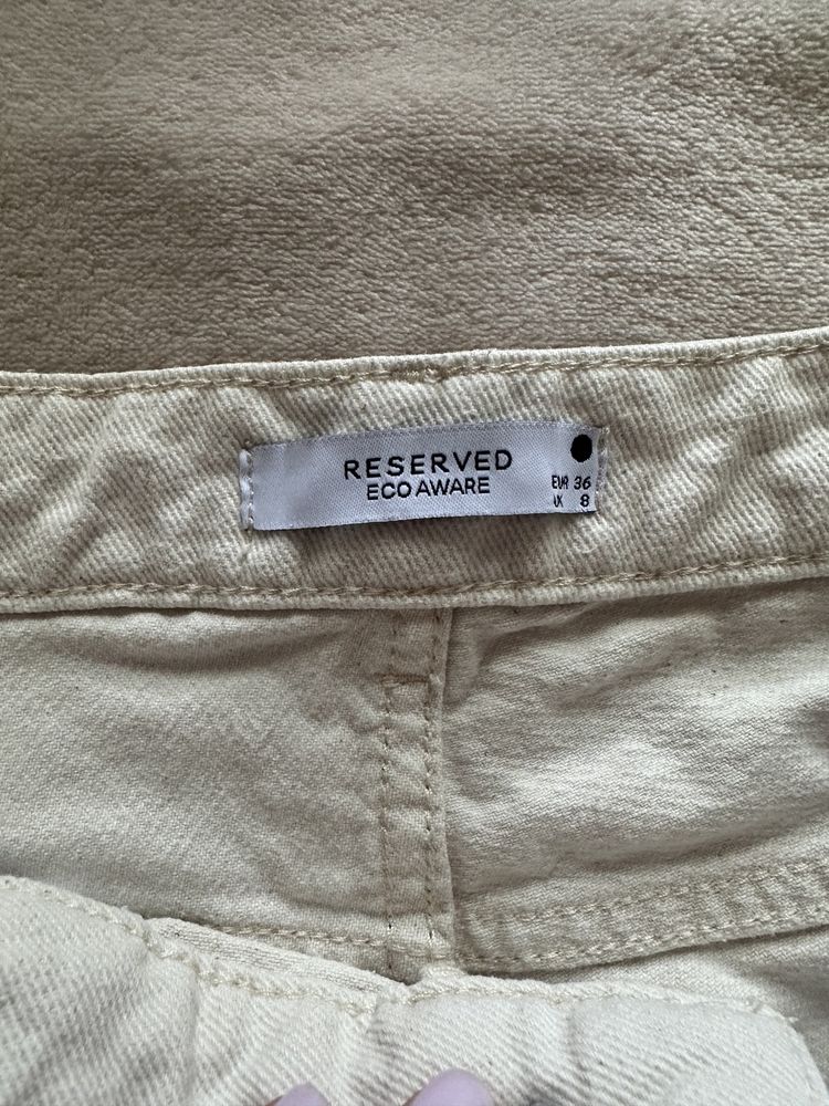 Бежеві джинси reserved
