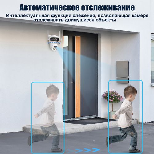 Wi-Fi камера 12МП 6K ночное видение, датчик движения, микрофон динамик