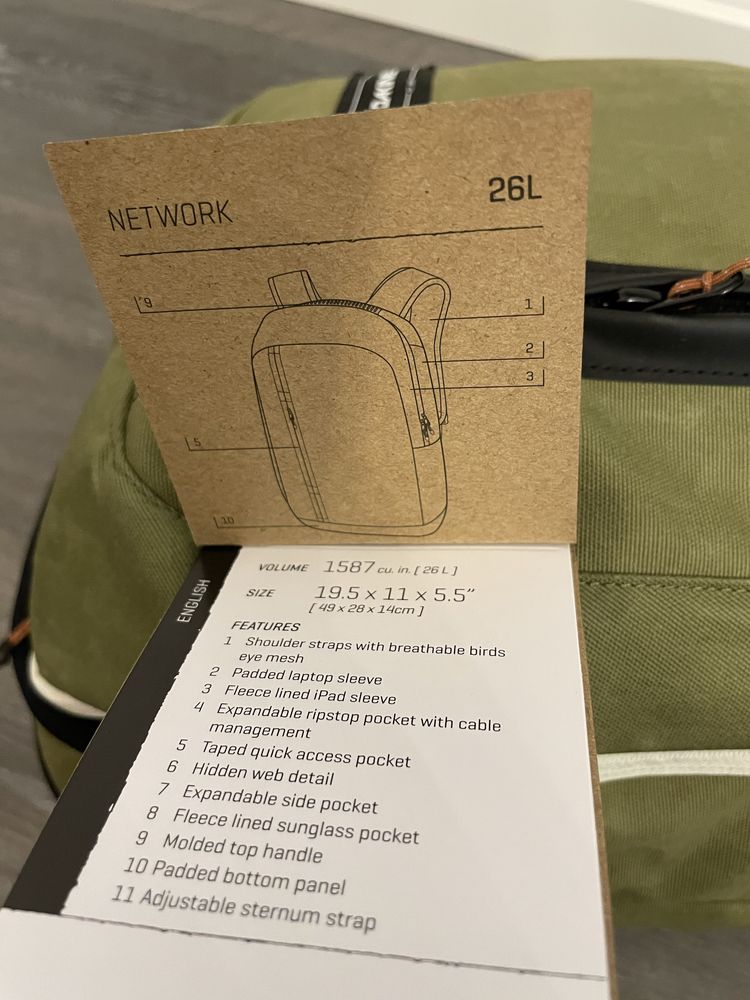 Рюкзак Dakine Network 26L, Pine Trees