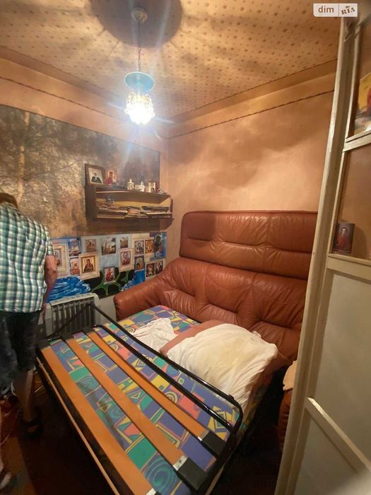 Продам Дом в городе с участком 5,5 соток