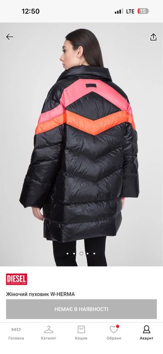 Пуховик овер Diesel