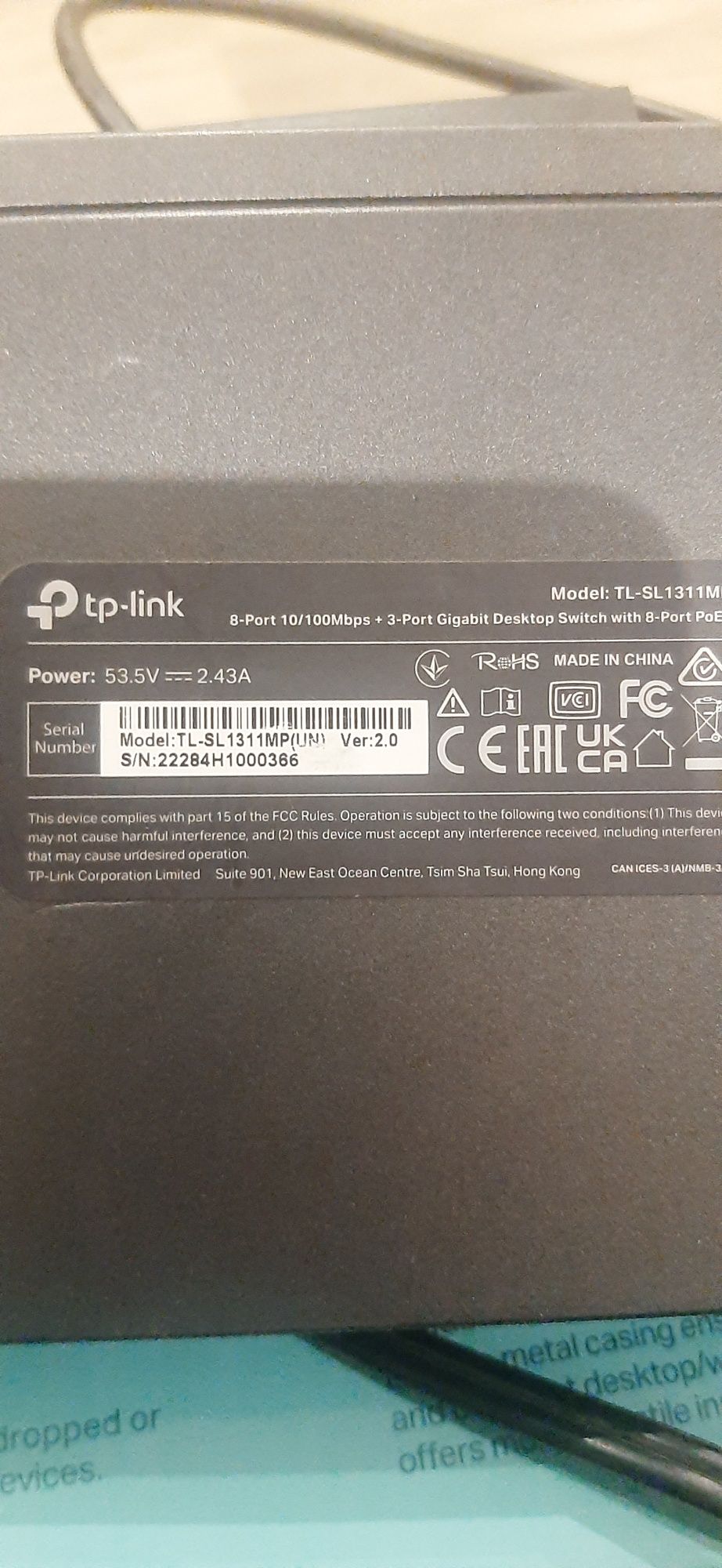 Продам PoE+  Комутатор TP-Link TL-SL1311MP