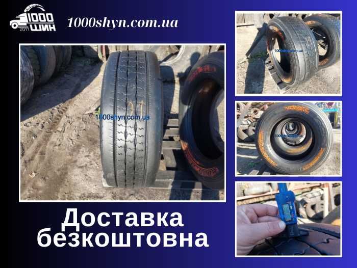 Шина 315/60 R22.5 Leao green-NAN 1шт