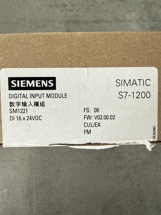Soemens Simatic S7-1200