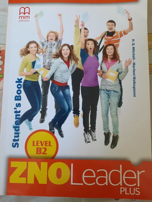 ZNO Leader PLUS B2