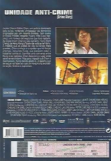Unidade Anti-Crime (1993)
