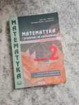 Podręcznik Matematyka i przykłady jej zastosowań 2