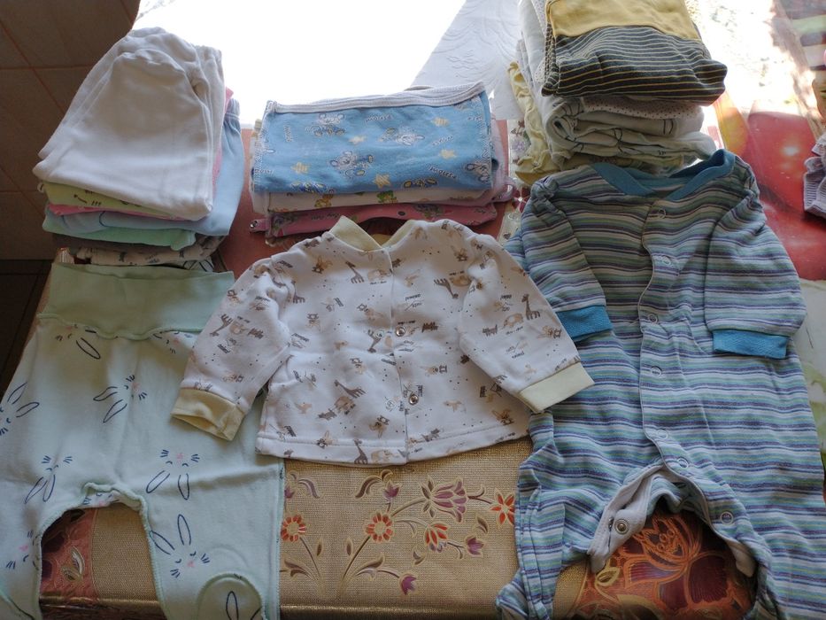 Повзунки розпашонки носочки