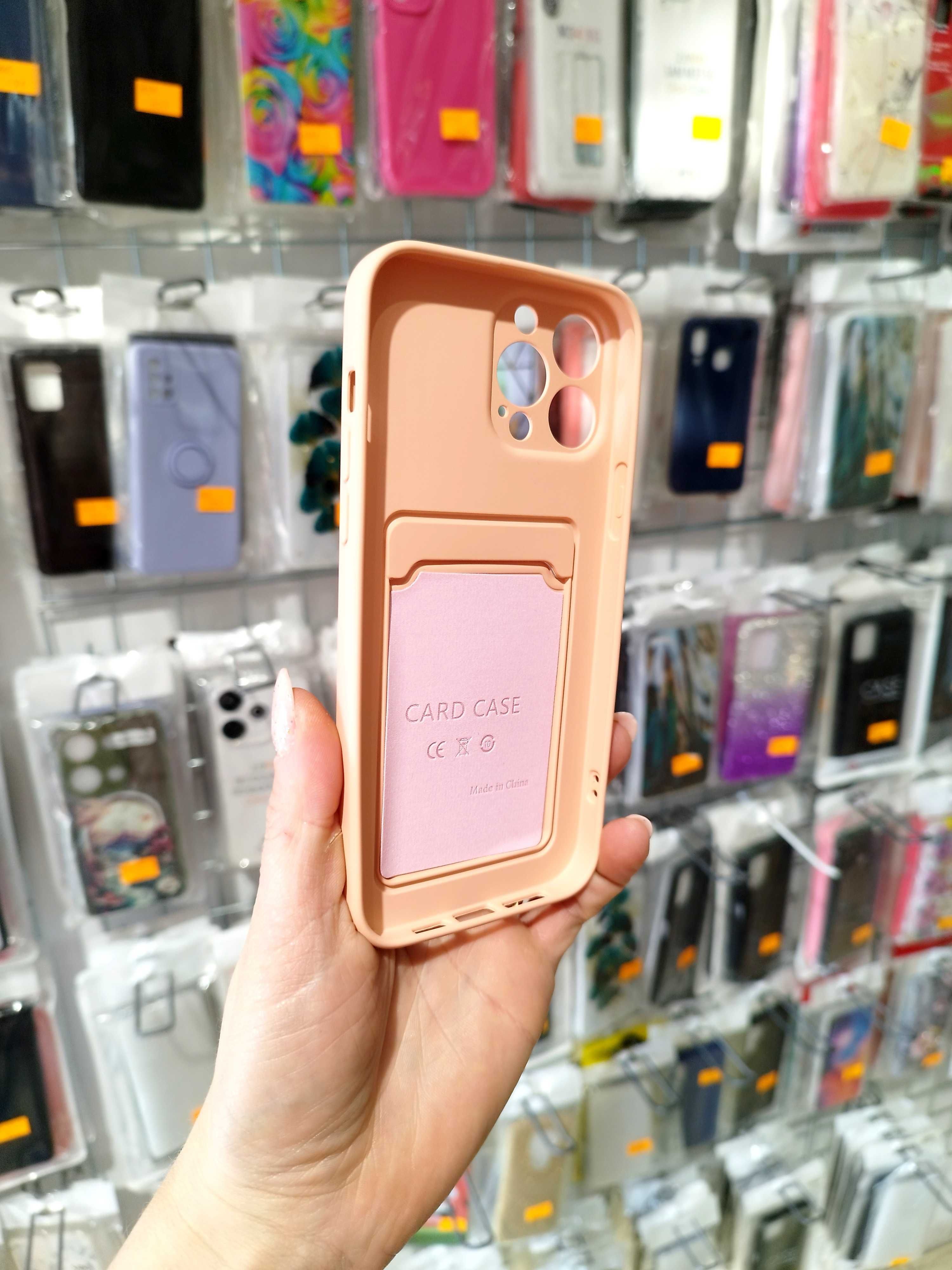 Case, etui, pokrowiec z kieszonką na kartę Iphone 13 Pro Max